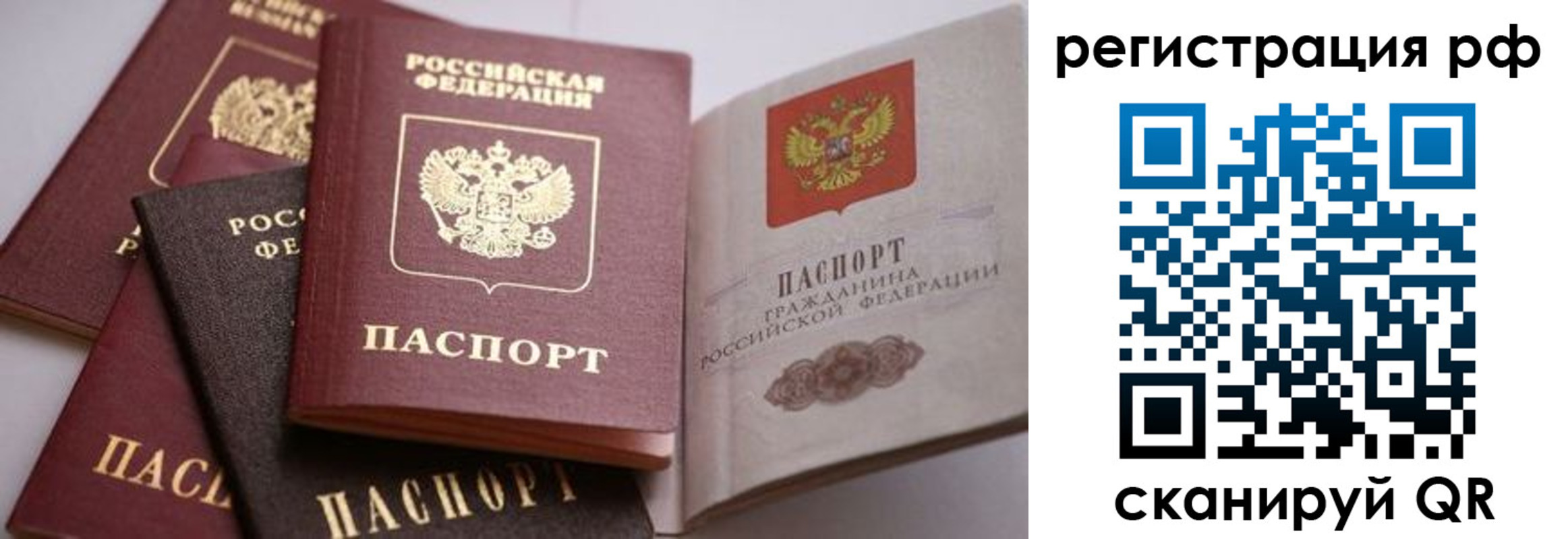 форма 3 в Красноуральске
